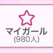 ヒメ日記 2026/03/22 09:17 投稿 フィス子 奴隷コレクション