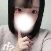 ヒメ日記 2025/12/07 12:08 投稿 如月　あみ 密着ヌルヌル 高級やみつきエステ厚木店