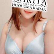 ヒメ日記 2025/12/20 02:39 投稿 ほなみ 成田人妻花壇