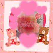 ヒメ日記 2026/01/05 01:01 投稿 ほなみ 成田人妻花壇