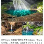 ヒメ日記 2026/01/23 08:45 投稿 ほなみ 成田人妻花壇