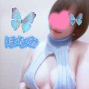 ヒメ日記 2026/03/14 07:01 投稿 ほなみ 成田人妻花壇