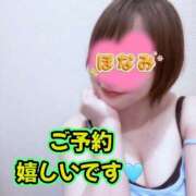 ヒメ日記 2026/03/27 13:07 投稿 ほなみ 成田人妻花壇