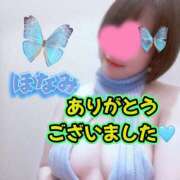 ヒメ日記 2026/03/27 23:42 投稿 ほなみ 成田人妻花壇