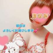 ヒメ日記 2026/04/03 22:21 投稿 ほなみ 成田人妻花壇