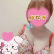 ヒメ日記 2026/04/03 22:26 投稿 ほなみ 成田人妻花壇