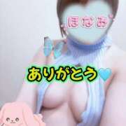 ヒメ日記 2026/04/04 18:12 投稿 ほなみ 成田人妻花壇