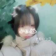 みあ さむすぎ🥶💦 One More奥様 大宮店