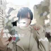 みあ みあ初退勤！🤧 One More奥様 大宮店