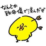 ヒメ日記 2026/07/25 00:19 投稿 月城 和香 絢(あや)