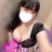 ヒメ日記 2025/12/08 09:49 投稿 はなの Ace(エース)