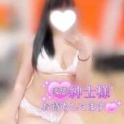 ヒメ日記 2025/12/09 14:30 投稿 はなの Ace(エース)