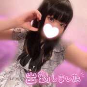 ヒメ日記 2025/12/11 09:45 投稿 はなの Ace(エース)