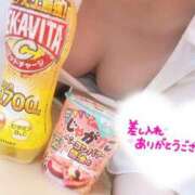 ヒメ日記 2025/12/15 12:04 投稿 はなの Ace(エース)