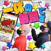 ヒメ日記 2025/12/17 11:18 投稿 はなの Ace(エース)