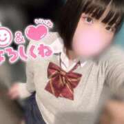 ヒメ日記 2026/01/08 10:00 投稿 はなの Ace(エース)