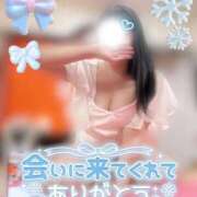 ヒメ日記 2026/01/09 16:19 投稿 はなの Ace(エース)