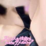 ヒメ日記 2026/01/13 10:19 投稿 はなの Ace(エース)