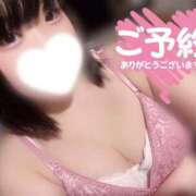 ヒメ日記 2026/03/20 13:21 投稿 はなの Ace(エース)