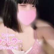 ヒメ日記 2026/03/20 18:56 投稿 はなの Ace(エース)