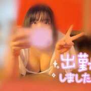 ヒメ日記 2026/03/24 10:25 投稿 はなの Ace(エース)