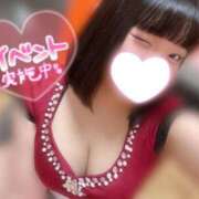 ヒメ日記 2026/04/20 20:09 投稿 はなの Ace(エース)