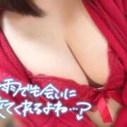 ヒメ日記 2026/04/23 21:02 投稿 はなの Ace(エース)