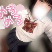 ヒメ日記 2026/04/24 21:06 投稿 はなの Ace(エース)