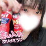 ヒメ日記 2026/05/06 14:11 投稿 はなの Ace(エース)