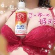 ヒメ日記 2026/05/31 18:03 投稿 はなの Ace(エース)