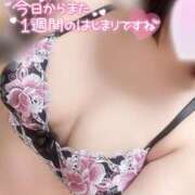 ヒメ日記 2026/07/13 16:11 投稿 はなの Ace(エース)