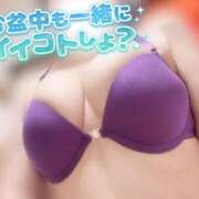ヒメ日記 2026/08/09 11:30 投稿 はなの Ace(エース)
