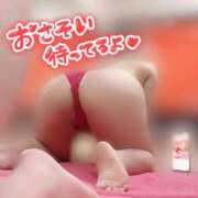 ヒメ日記 2026/09/07 11:50 投稿 はなの Ace(エース)