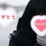 かなめ ありがとうございました☺️ 千葉ミセスアロマ（ユメオト）