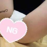 かなめ これから出勤します♡ 千葉ミセスアロマ（ユメオト）