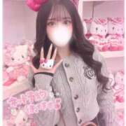 さらん はじめまして！🎀 ラブリップ大宮店