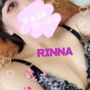 ヒメ日記 2025/12/18 09:05 投稿 リンナ【さそう肉棒淫らな唇】 ドＭなバニーちゃん小倉店