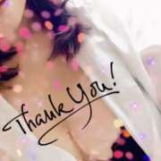 ヒメ日記 2025/12/17 23:51 投稿 平野 京香 こあくまな熟女たち 大塚店(KOAKUMAグループ)