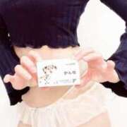 ヒメ日記 2026/03/12 13:40 投稿 かんな 谷町人妻ゴールデン倶楽部
