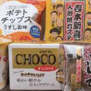 ヒメ日記 2026/05/13 14:25 投稿 かんな 谷町人妻ゴールデン倶楽部