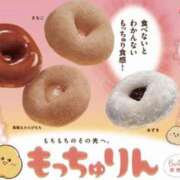 ヒメ日記 2026/06/11 16:55 投稿 かんな 谷町人妻ゴールデン倶楽部