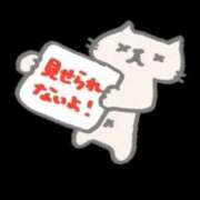 ヒメ日記 2026/04/22 17:50 投稿 岩田さゆり ゴールドクイーン(雄琴)
