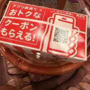ヒメ日記 2026/05/21 20:20 投稿 岩田さゆり ゴールドクイーン(雄琴)