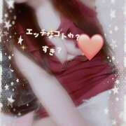 ヒメ日記 2025/12/19 14:11 投稿 美愛音(みあと) Chaleur (シャルール)