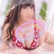 ヒメ日記 2026/01/21 09:53 投稿 美愛音(みあと) Chaleur (シャルール)