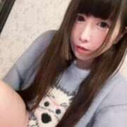 美愛音(みあと) 💛 Chaleur (シャルール)