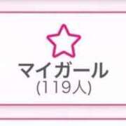 ヒメ日記 2026/01/29 17:57 投稿 るな ビデオdeはんど 熊本校