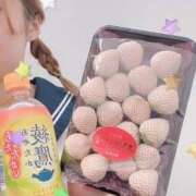 ヒメ日記 2026/01/30 19:57 投稿 るな ビデオdeはんど 熊本校