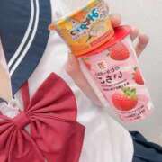 ヒメ日記 2026/02/14 01:07 投稿 るな ビデオdeはんど 熊本校