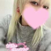 ヒメ日記 2026/01/18 21:21 投稿 るか 大宮人妻デリヘル～大人の事情～